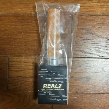 초특급 하루 응원봉 REAL?