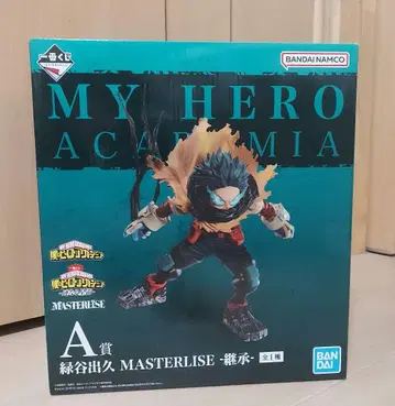 제일복권 나의 히어로 아카데미아 -이어지는 세월- A상 완전 미개봉