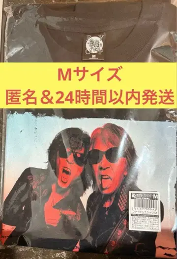 [ 익명 배송 ] B'z FYOP 투어 파이널 T셔츠 M 사이즈