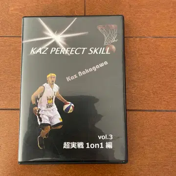 KAZ PERFECT SKILL vol.3 농구