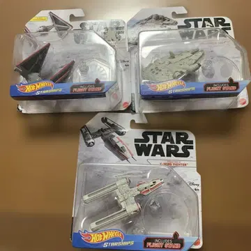 밀레니엄 팔콘 티에 와이 윙 3세트. 낱개 판매 가능.