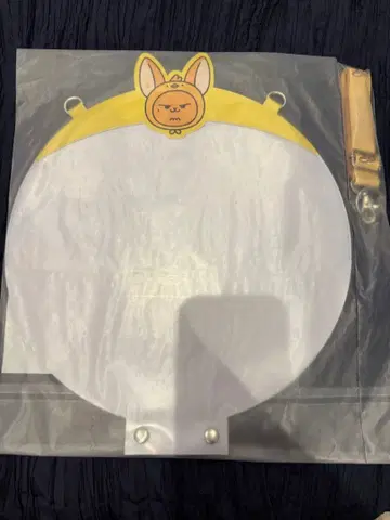 TXT 영준 팬춘 피켓 홀더 부채 커버 부채 케이스