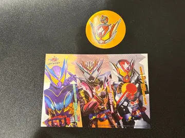 가면라이더 가브 길티 파르페 입장객 혜택 스티커 엽서