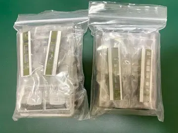 B 트레인 쇼티 489계 아사마색 2량 KIOSK 한정판