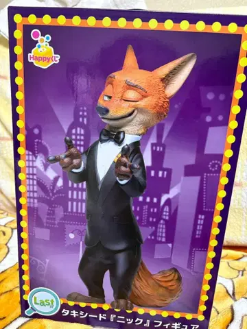 주토피아2 제일복권 라스트원상 닉 턱시도 피규어 덤 포함