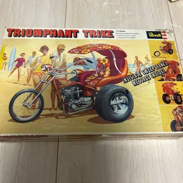 Revell Triumphant Trike 1/8 스케일