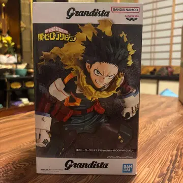 나의 히어로 아카데미아 미도리야 이즈쿠 그란디스타