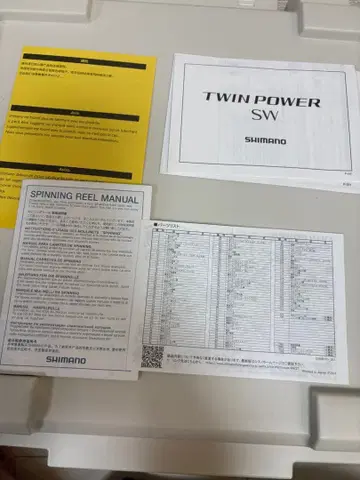 SHIMANO TWIN POWER SW 스피닝 릴