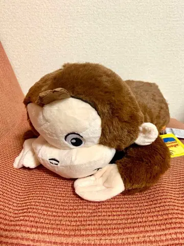 호기심 많은 조지 누워있는 봉제 인형 45cm