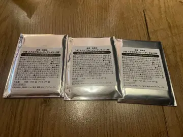 애니플렉스 대추첨회 은혼 긴파치 선생님 D상 캔뱃지