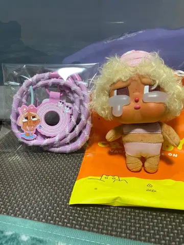 CRYBABY Vacation Mode On 크라이베이비