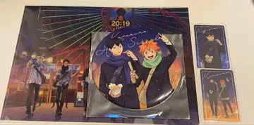 하이큐 코스모 월드 메탈릭 카드 클리어 파일 히나타 카게야마