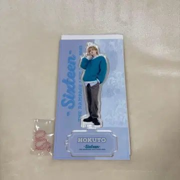 요시노 호쿠토 아크릴 스탠드