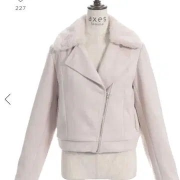 axes femme 퍼 옷깃 컷 스웨이드 코트 베이지