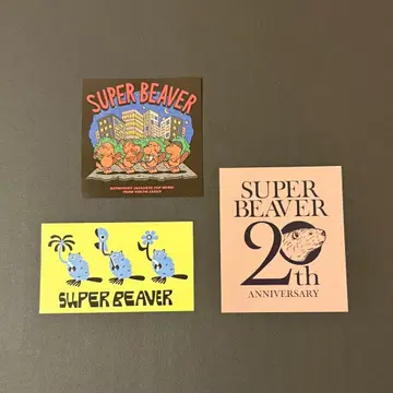 SUPER BEAVER 스티커 세트 20주년 기념