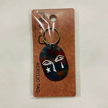 Rofj 히소카 키링 헌터헌터