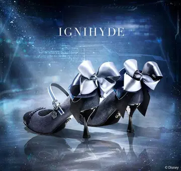 트위스테 마이라 MAYLA 36(23.5cm) 이그니하이드 펌프스