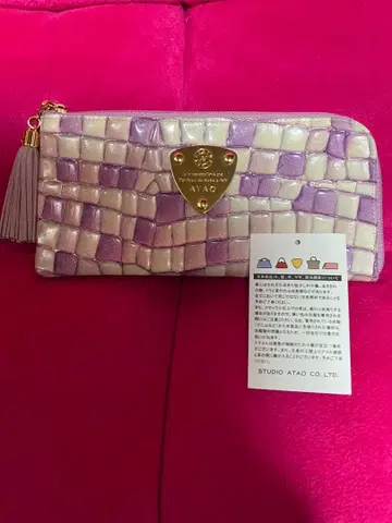 ATAO 모자이크 패턴 장지갑 퍼플 계열
