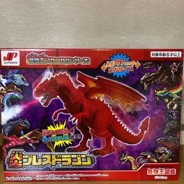미사용 새상품 Joy Palette 염 브레스 드래곤