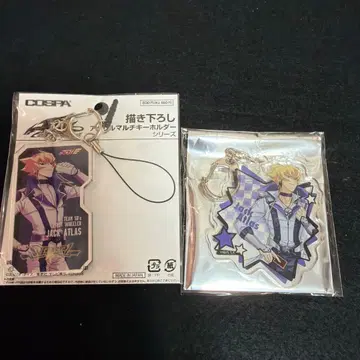 유희왕 잭 아틀라스 아크릴 키링 세트