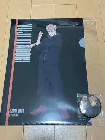 2026 점페스 MAPPA 주술회전 이타도리