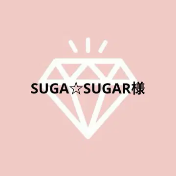SUGA SUGAR님 요청 3점 묶음 상품