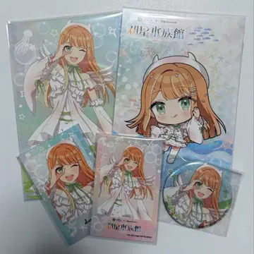 학마스 시운 세이카 하츠보시 수족관