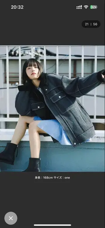 KBF kbf 루즈 보아 자켓