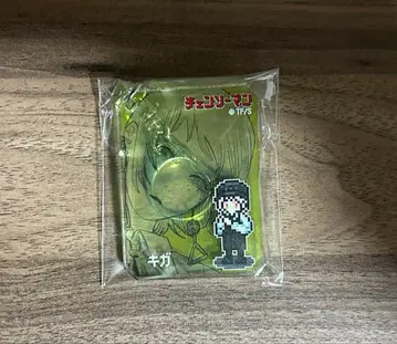 체인소 맨 시크 아크릴 키링 키가