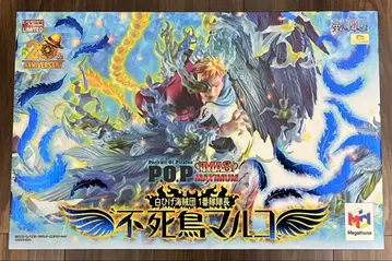 P.O.P'MAS-MAXIMUM' 불사조 마르코 완성품 피규어