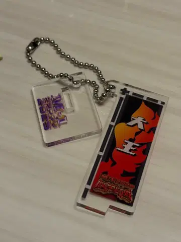 M-1 그랑프리 2025 아크릴 스탠드 키링 패자 부활전 대왕