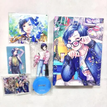 LIP x LIP 2nd 앨범 태어나줘서 고마워! 타입 유지로