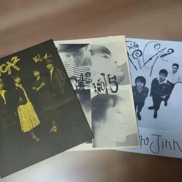 지타린진 팬클럽 뉴스레터