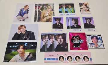 초특급 카이 묶음 판매 구마모토 지역 한정 키링 포함