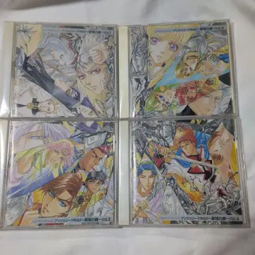 앙제리크 외전 3 금역(생츄어리)의 거울 Vol.1~4 드라마 CD