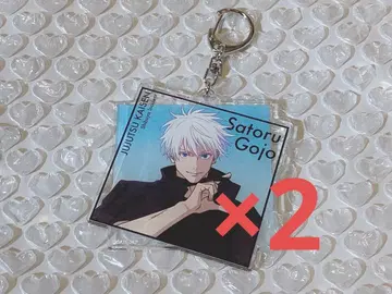 주술회전 전시회 시부야 사건 아크릴 키링 고죠