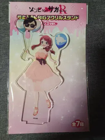 좀비 랜드 사가 BIG 아크릴 스탠드 드레스Ver. 미나모토 사쿠라