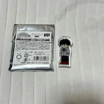 나의 히어로 아카데미아 히로아카 애니플라자 지로리 미니 아크릴 블록