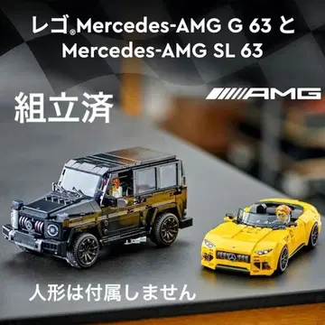 레고 Mercedes-AMG G 63 Mercedes-AMG SL 63