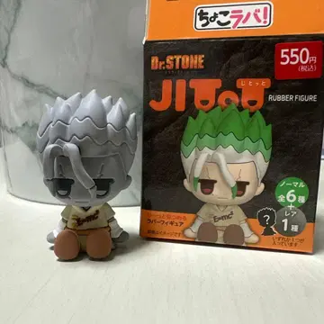 닥터 스톤 이시가미 센쿠 시크릿