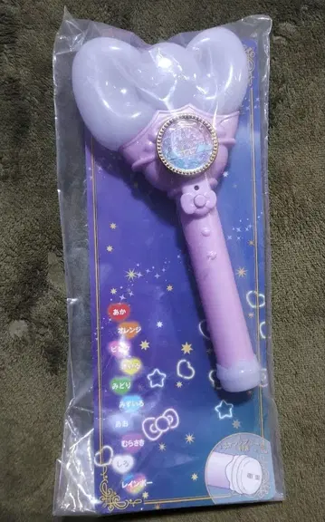 원더 리본 라이트 퓨로랜드 산리오