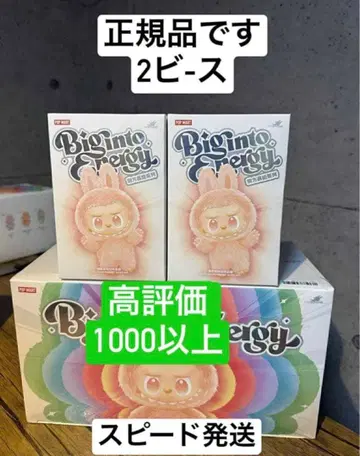 [정품 미개봉] Labubu Big into Energy 2상자 라부부