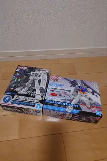 엔트리 그레이드 RX-78-2 풀 웨폰 세트