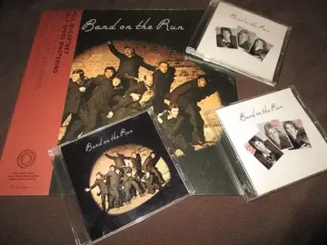 paul mccartney band on the run (RARE!!)