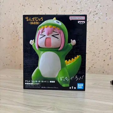 애니메이션 [봇치 더 록!] 진좌수 승인욕구 몬스터 고토 히토리