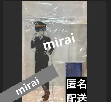 블랙 집사 최애 여행 교토 아크릴 스탠드 시엘