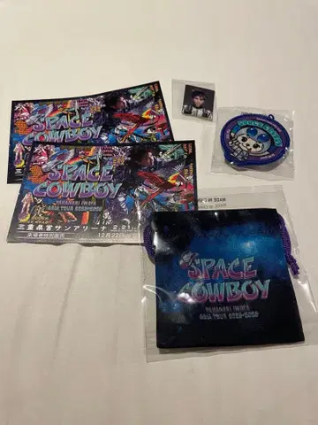 SPACE COWBOY 혜택 세트