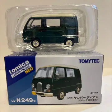 토미카 리미티드 빈티지 네오 스바루 삼바 디아스 클래식