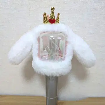 JO1 응원봉 커버 (RURU) 시로이와 루키