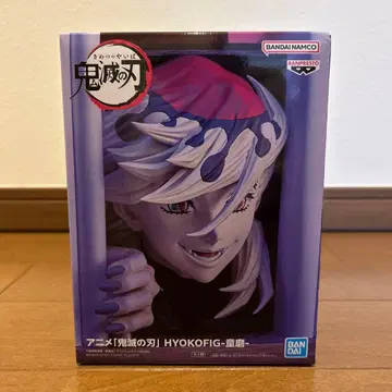 귀멸의 칼날 HYOKOFIG 귀멸의 칼날 도우마